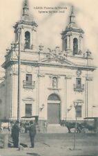 CADIZ – Iglesia de San Jose Puerta de Tierra – Spain picture