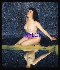 BETTIE PAGE RARE VINTAGE NUDE 1955 KODACHROME 3-D STEREO SLIDE BY ALLEN COBERT picture