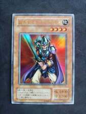Obnoxious Celtic Guard YU-03_Ultra Rare_ Excellent +_Yu-Gi-Oh Japanese_52077741 picture