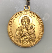 Pope John Paul II Decade Rosary, Made in Italy picture