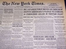 1931 NOV 28 NEW YORK TIMES - JAPANESE FORCE MOVES ON CHINCHOW - NT 2158 picture