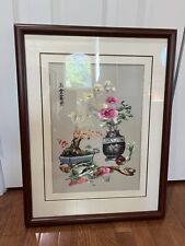 Vintage Asian embroidery with glass frame picture