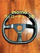 Momo Veloce Steering Wheel Racing D Type Racer Texture Diameter  34cm 04-92 picture
