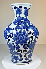 Chinese Blue on White Porcelain Lotus Blossom Vase  11