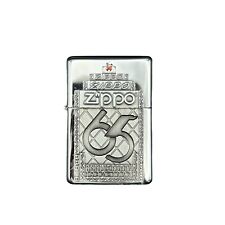 1932-1997 65TH Anniversary Limited Edition Commemorative Zippo Lighter Unfired picture