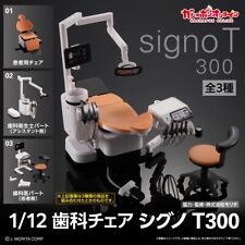 1/12 Dental Chair Signo T300 all 3 types set Capsule toy Gashapon Japan New picture