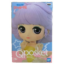 Magical Angel Creamy Mami Q posket Creamy Mami Figure Normal Color picture