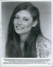 1982 Press Photo Camila Griggs in 