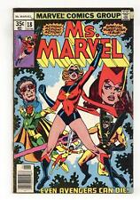 Ms. Marvel #18 VG- 3.5 1978 1st full app. Mystique picture