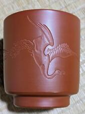 Mumyoi Ware Pine Carving Phoenix Crest Tea Bowl Ito Sekisui Living National Trea picture