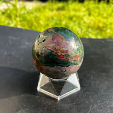 540g Natural Ocean Jasper Quartz Sphere Crystal Ball Healing Energy Decoration picture