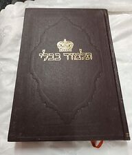 Babylonian Talmud Hebrew Big Size 16x11 in.                               /432s picture