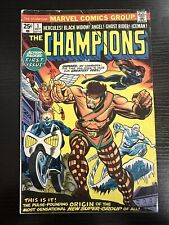 The Champions #1 (Marvel Comics October 1975) picture