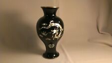 Vintage mother of pearl dragon black enamel on brass vase picture