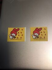 2 Vintage 1976 Sanrio My Melody 1 Inch Stickers picture
