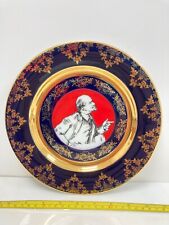 USSR Russia Lenin Cobalt, Red and Gold Commemorative Plate w/ Gold Trim picture
