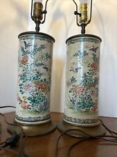 Colorful Porcelain Hand Painted Raised Motif Antique Table Lamps 12” picture