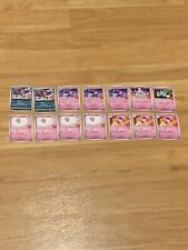 Pokemon TCG Trick or Trade 2023 Cards picture