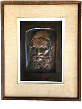 1928 Mordechai Avniel Bezalel Copper Relief Yemenite Rabbi Jewish Judaica picture