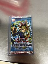Yu-Gi-Oh legend of blue eyes booster pack 1st Edition - Factory Sealed picture