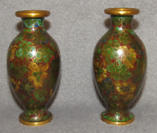 Pair Small Vintage Floral Design CLOISONNE Enamel on Brass Vases – 4” Tall picture