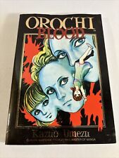 Rare OROCHI: BLOOD By Kazuo Umezu Comic Style Book picture