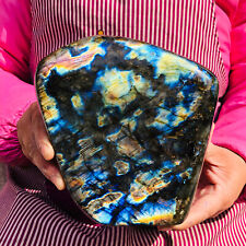 2910g Huge Gorgeous Labradorite Quartz Crystal Stone Specimen Healing 591 picture