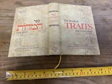 Jewish The book of traits Rabbi Nachman Breslov Sefer ha Midot picture