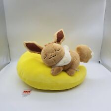 Eevee V009 Starlight Night Moon Pokemon Cushion Bandai Plush 14