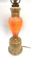 Vintage Aladdin Lustre Ware Marigold Dual Socket Electric Table Lamp - 8.5 picture
