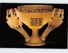 Postcard Lotiform Chalice, Egyptian Museum, Cairo, Egypt picture