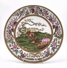 Vintage Chinese Rose Medallion Plate Hand Painted Porcelain Ceramic Enamel 12