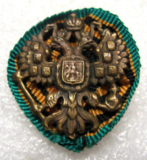 Russia Imperial Russian Coat of Arms Some Badge Pin, ww1 picture