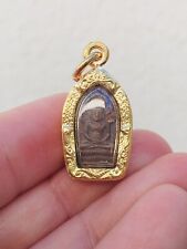 Gorgeous Super Mini Phra Bai Makarm Thai Amulet Fetish Charm Luck Protection picture