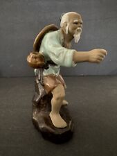 Vintage Chinese Mud Man Figurine Asian Mud Men Fisherman Pottery Sculpture 7” picture
