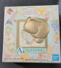 Ichiban Kuji Natsume Yujincho Compact powder A Prize Book of Friends BNIB picture