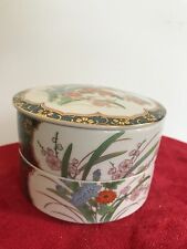 Vintage PorcelianTrinket boxes Two Tier made in Japan picture