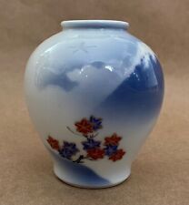 Small Vintage Japanese Vase Fukagawa Vase NYK Line Rare Decorative Collectible picture