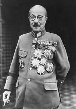 Japan Imperial Army Military Leader Hideki Tojo No 2 Old Photo picture