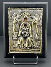 Greek Byzantine Icon, Virgin Mary with Baby Jesus, Silver .950, 21 cm/8.26 Inch picture