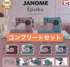 JANOME Sewing Machine Epolku Gacha Miniature Collection All 4 Complete Set Japan picture