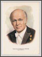 Sviatoslav Richter Russian Soviet pianist Order Hero SU vintage art postcard picture
