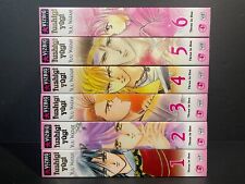 Fushigi Yugi Vizbig Edition Manga Volumes 1-6 Complete Set in English Brand New picture