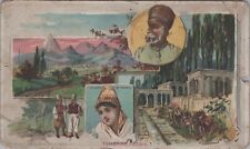Arbuckle Coffee Victorian Trade Card c1890s~#26 Teheran, Persia 6845ad picture