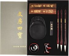 Rakurakumiraiseikatsu Complete Japanese Calligraphy Tool Set of 9 Red 書道 写経 picture