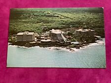 The Kona Hilton on the Orchard Isle of Hawaii USA picture