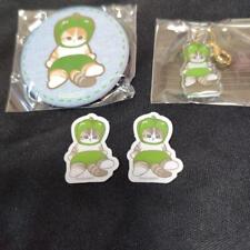 Mofusand Mofumofu Marche Can Badge Acrylic Charm Green Pepper-Chan picture