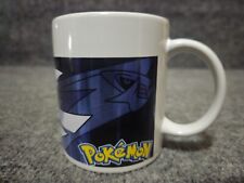 Pokemon DIALGA Mug picture