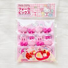 Direct from Japan kitty daiso obentou picture