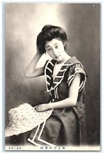 c1910's Pretty Girl Bathing Suit Japan Studio Portrait Unposted Antique Postcard picture